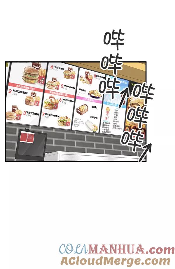 76.jpg