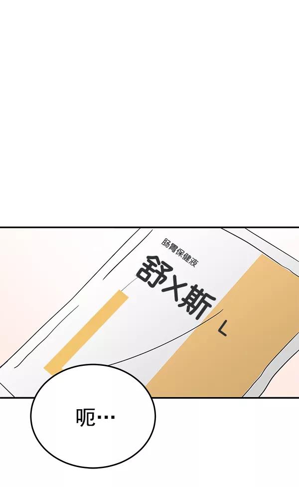 81.jpg