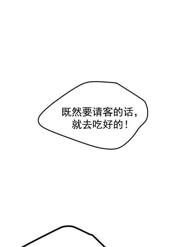 72.jpg