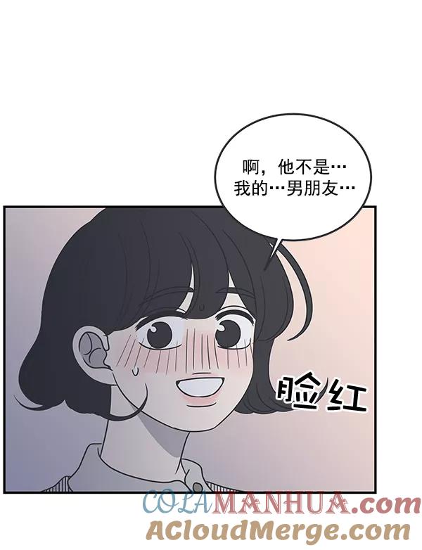 76.jpg