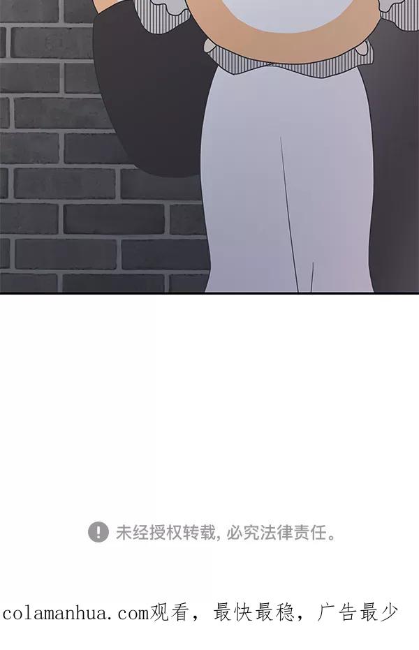 83.jpg