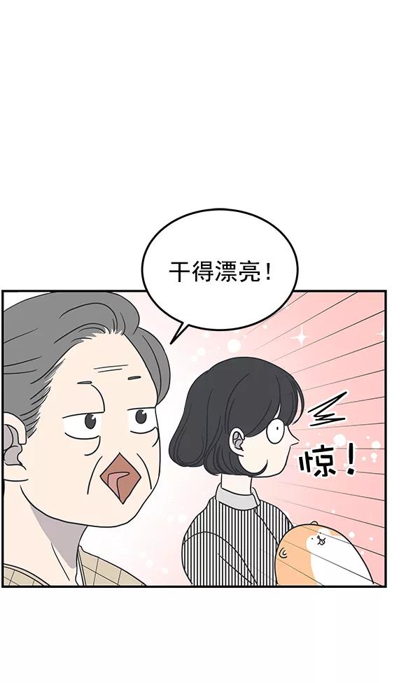 74.jpg