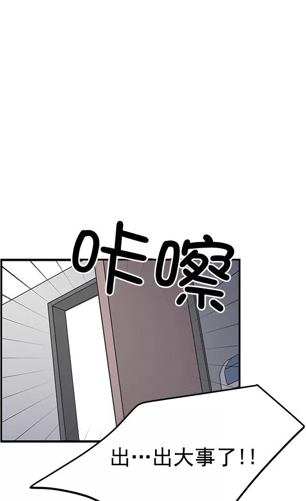 80.jpg