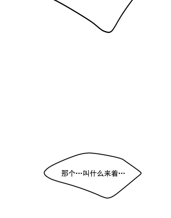81.jpg