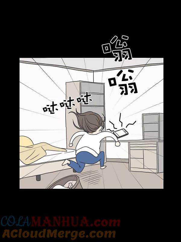 77.jpg