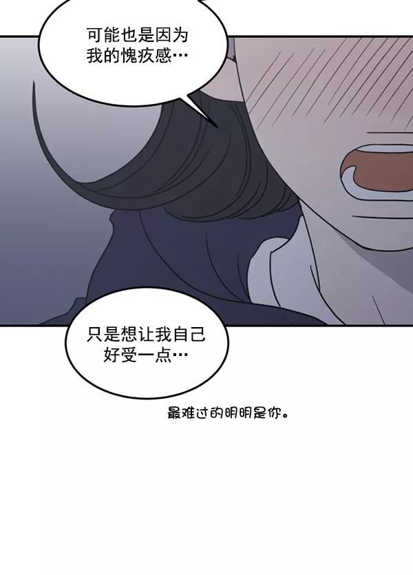 99.jpg
