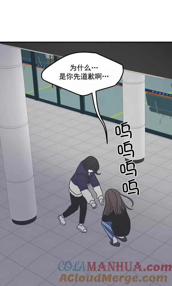 105.jpg