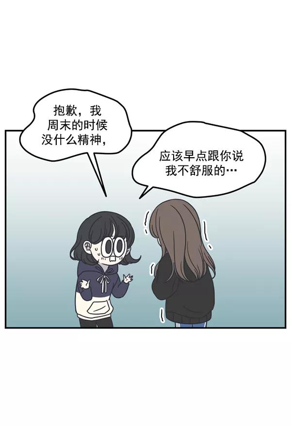 88.jpg