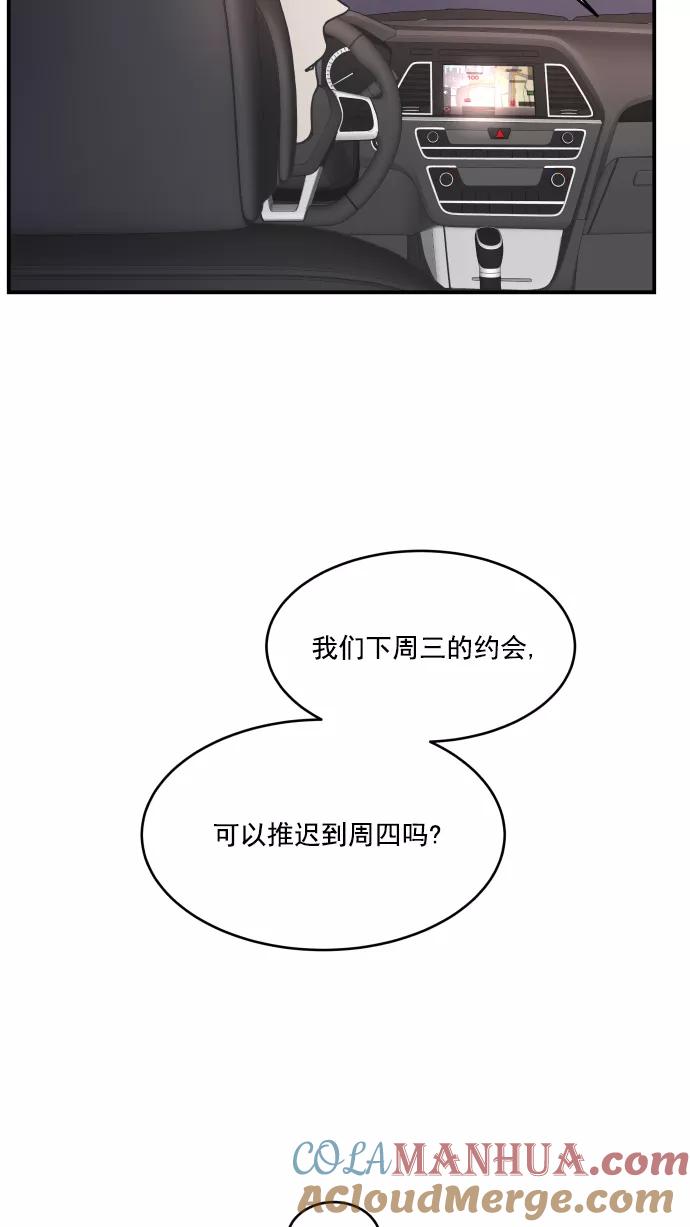 58.jpg