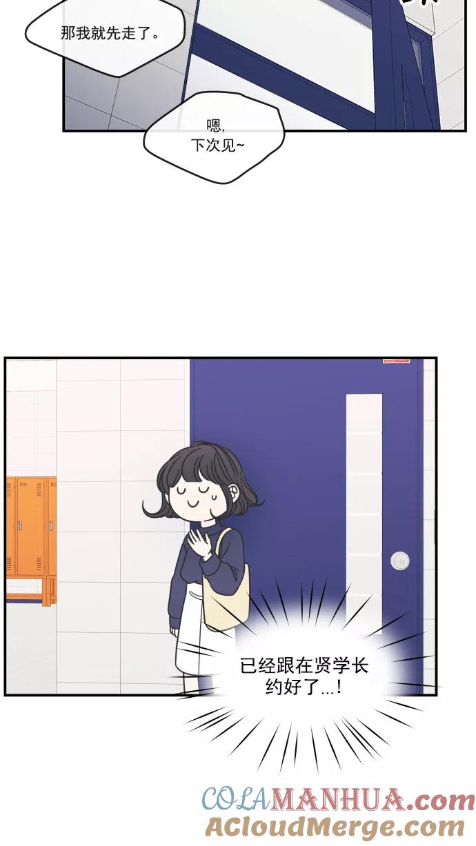 49.jpg