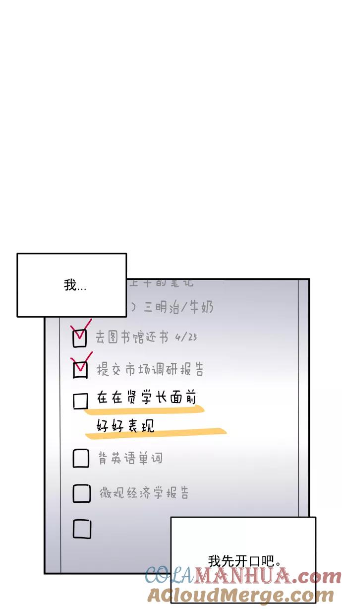 67.jpg