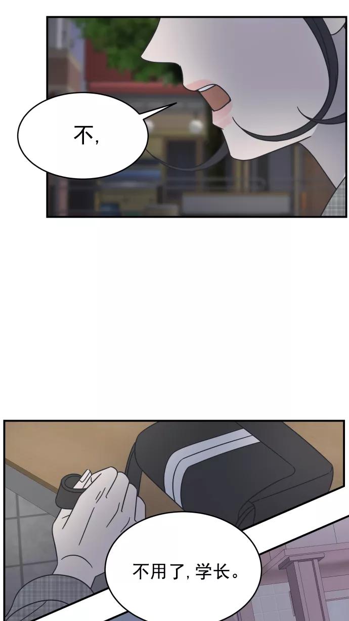 51.jpg