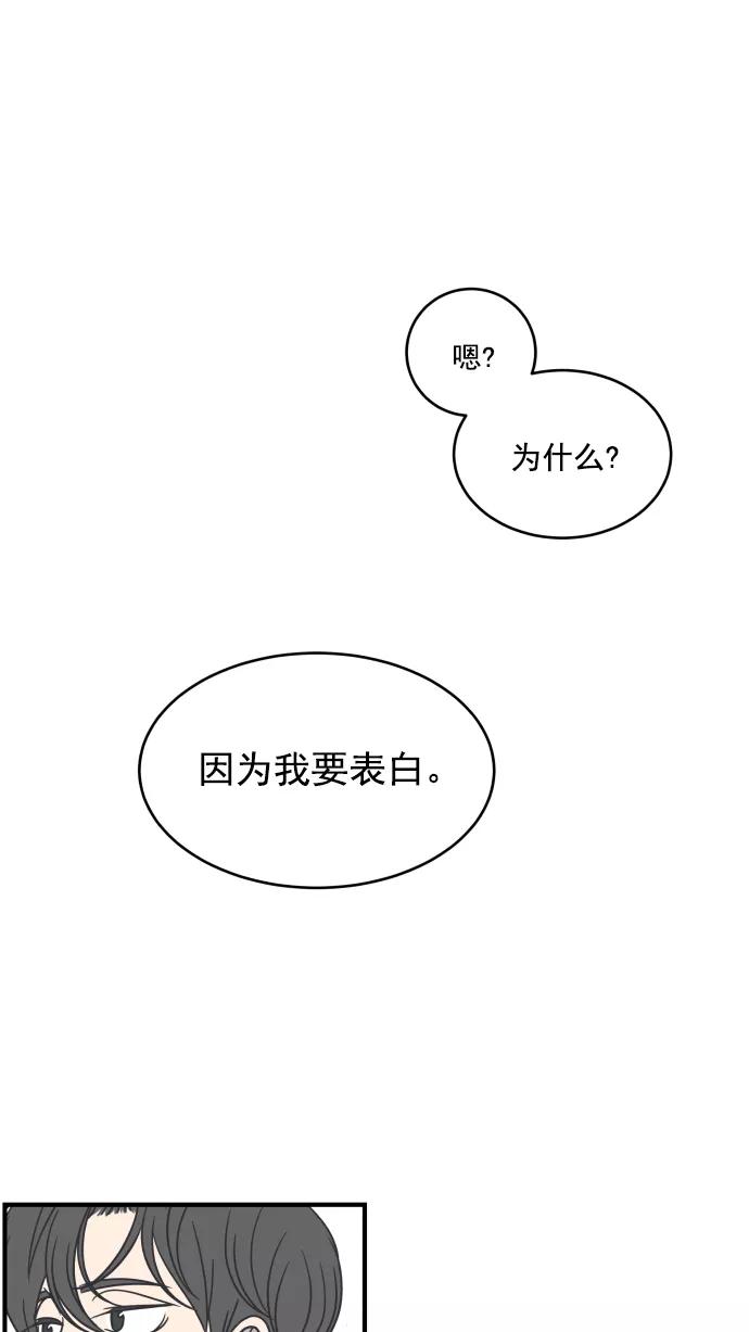 102.jpg