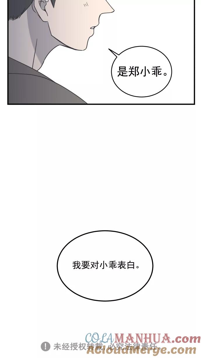105.jpg