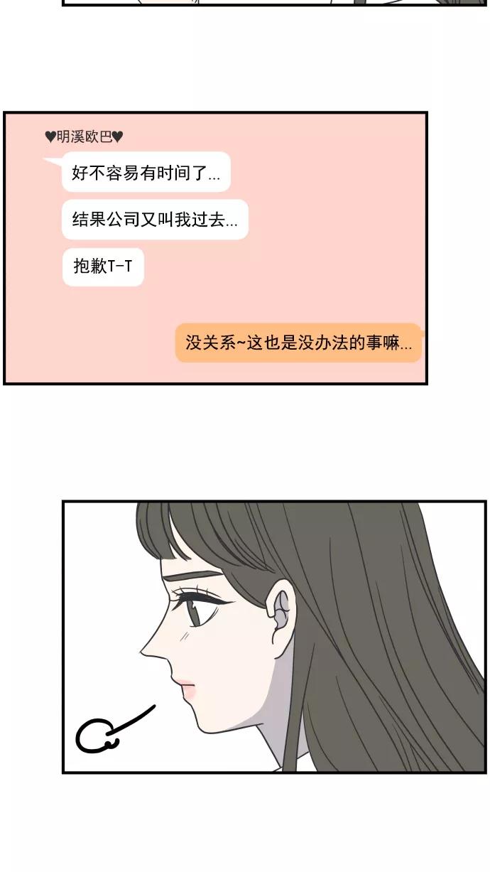 99.jpg