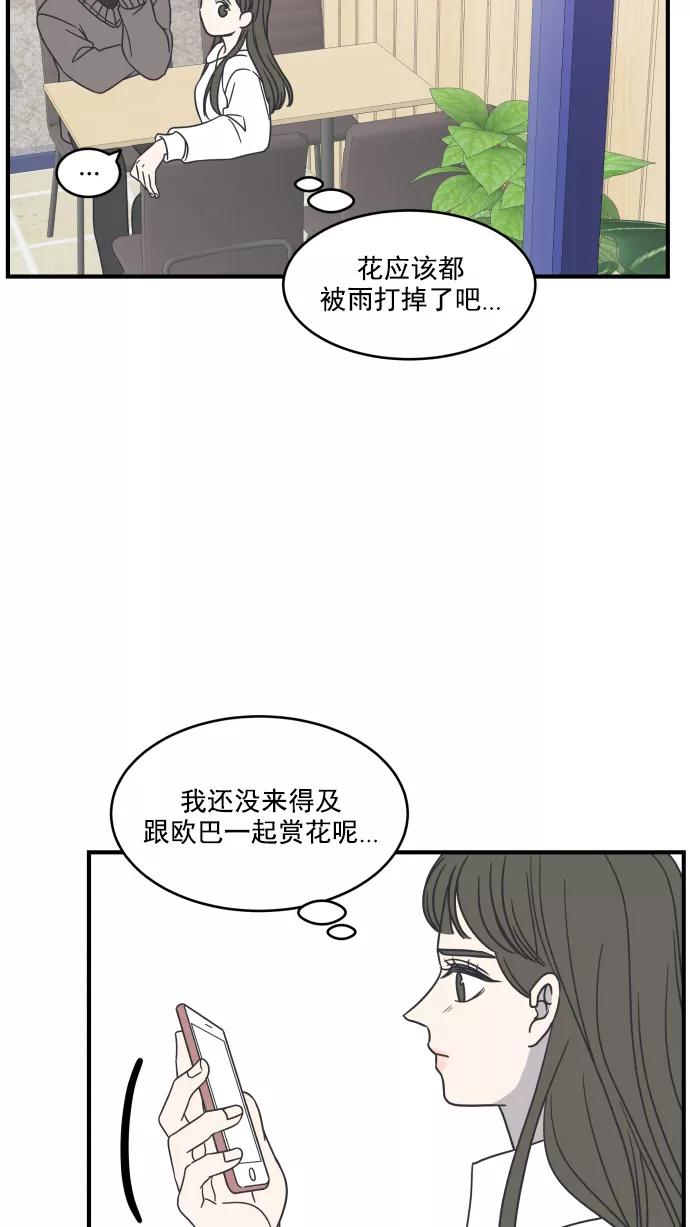 98.jpg