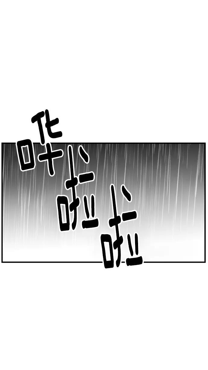 94.jpg
