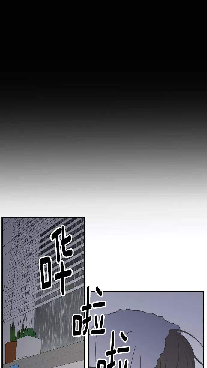 86.jpg