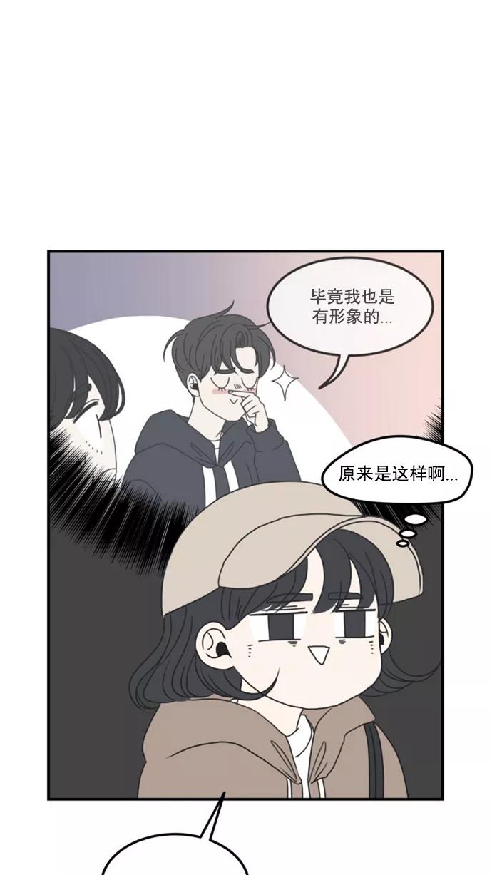 54.jpg