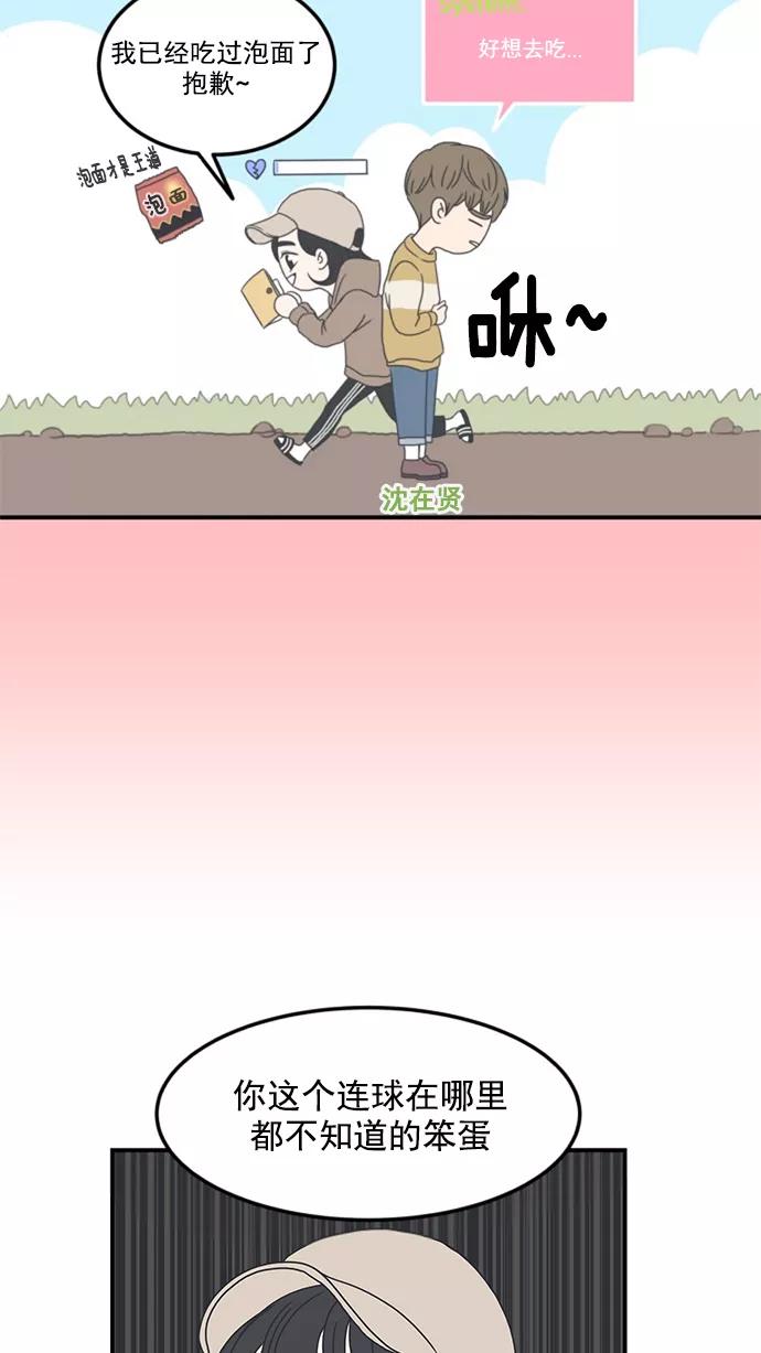 66.jpg
