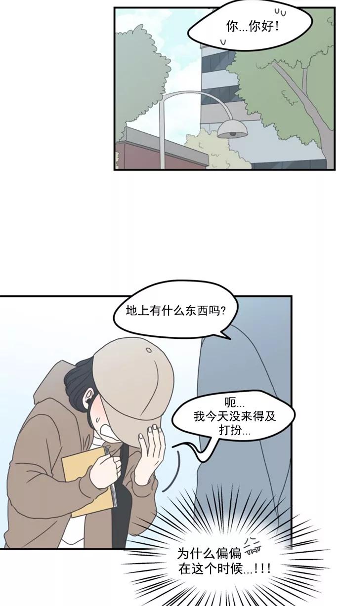 77.jpg