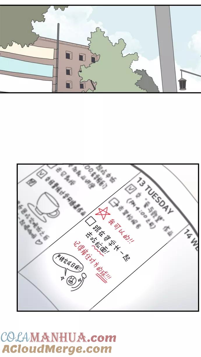 70.jpg
