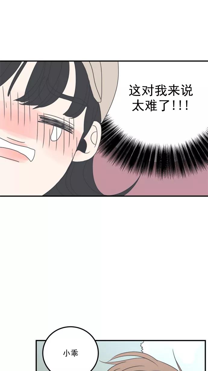 74.jpg
