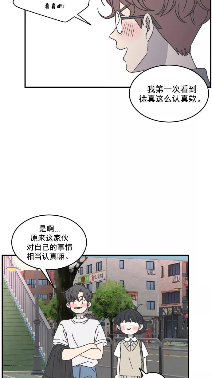 51.jpg
