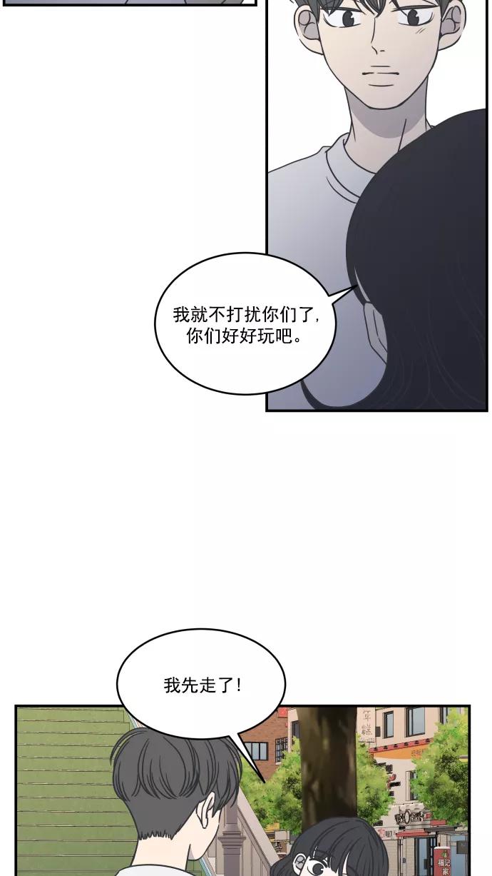 54.jpg