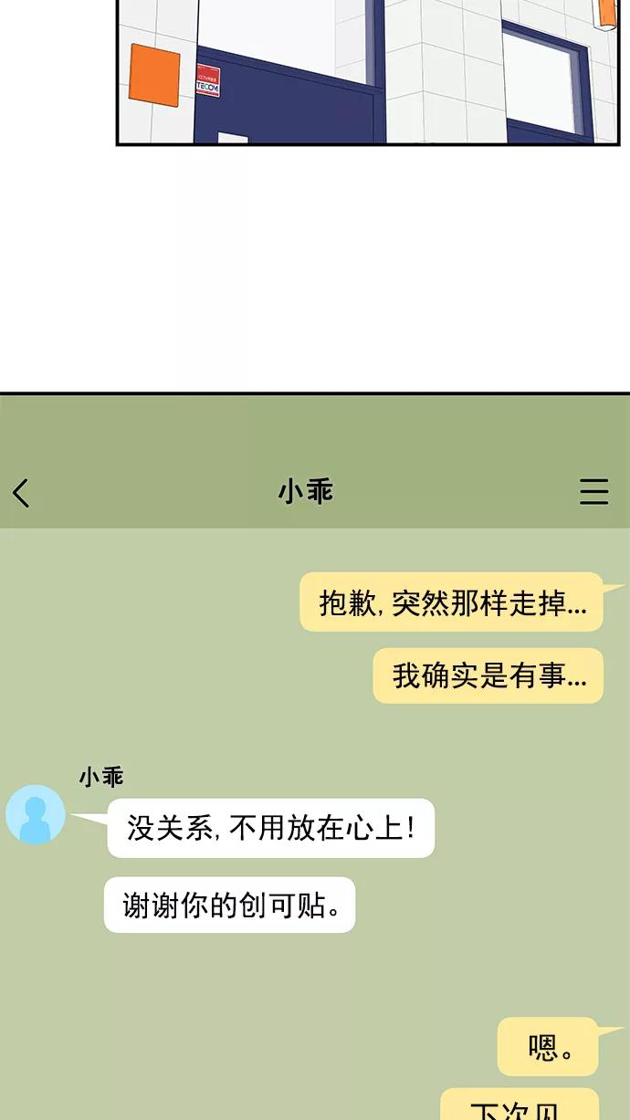 66.jpg