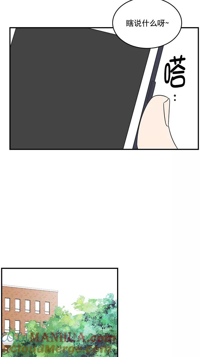 82.jpg