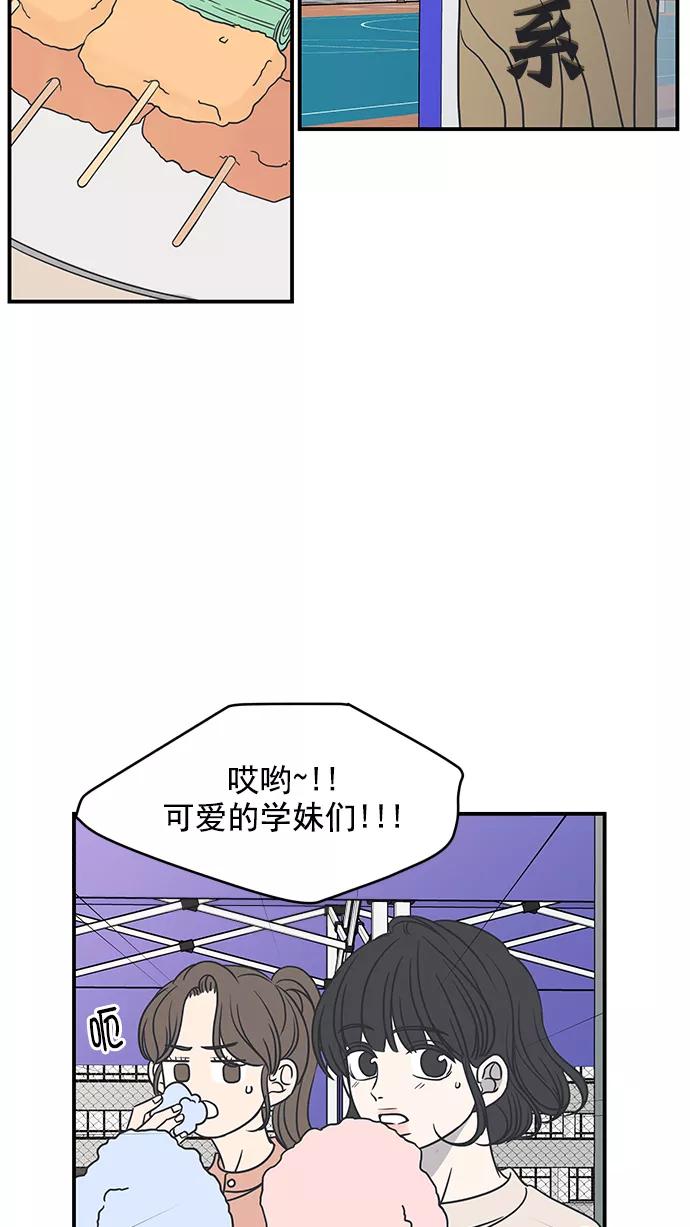 56.jpg