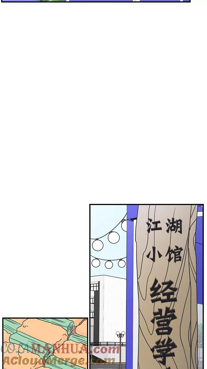 55.jpg