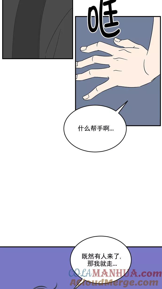 61.jpg