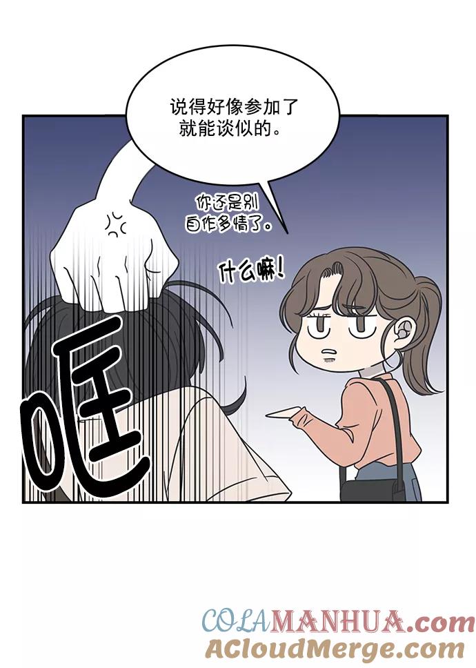 52.jpg