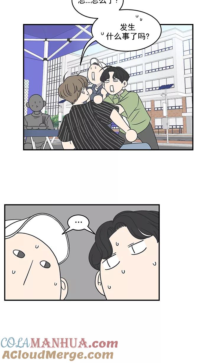 55.jpg