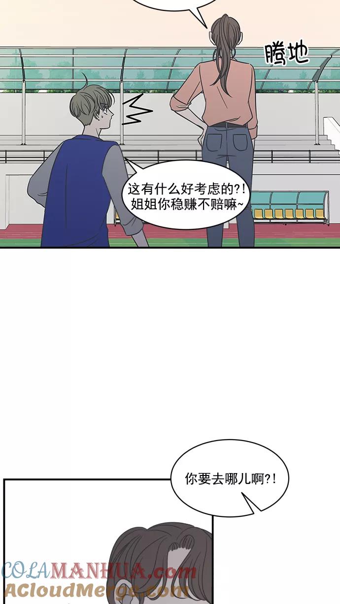 70.jpg