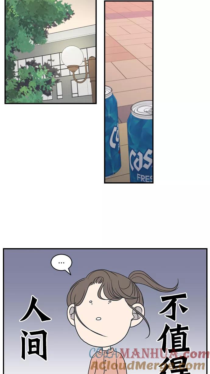 55.jpg