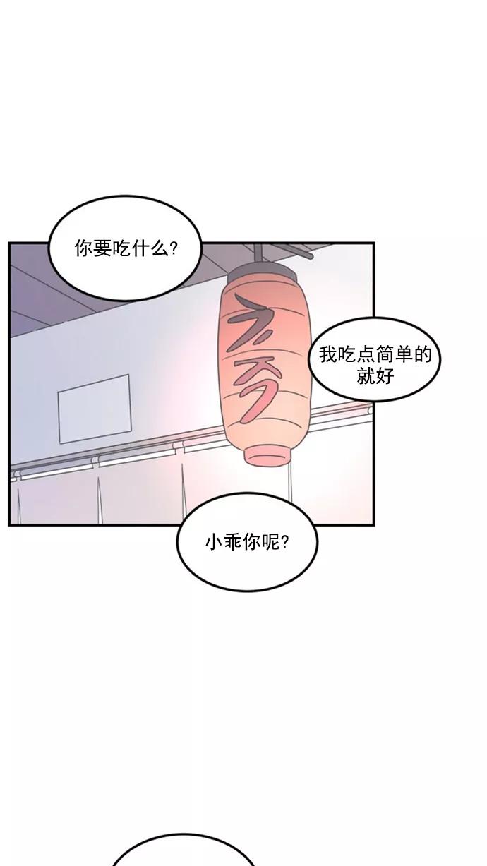 47.jpg