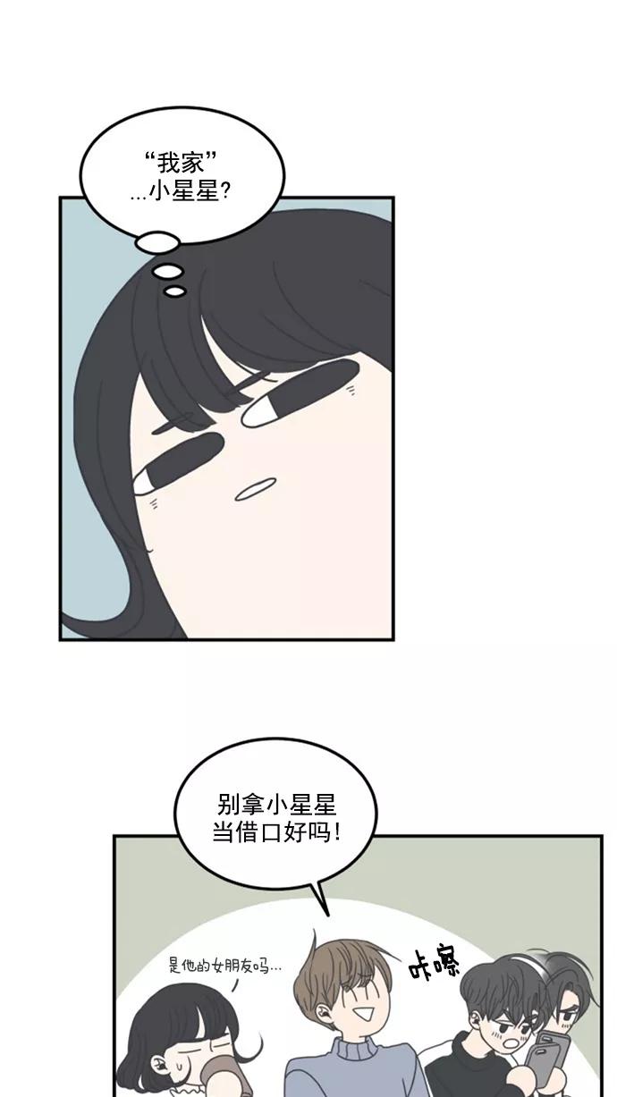 68.jpg