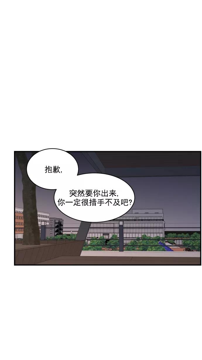 53.jpg