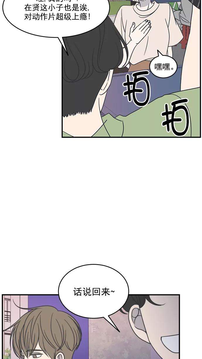 44.jpg