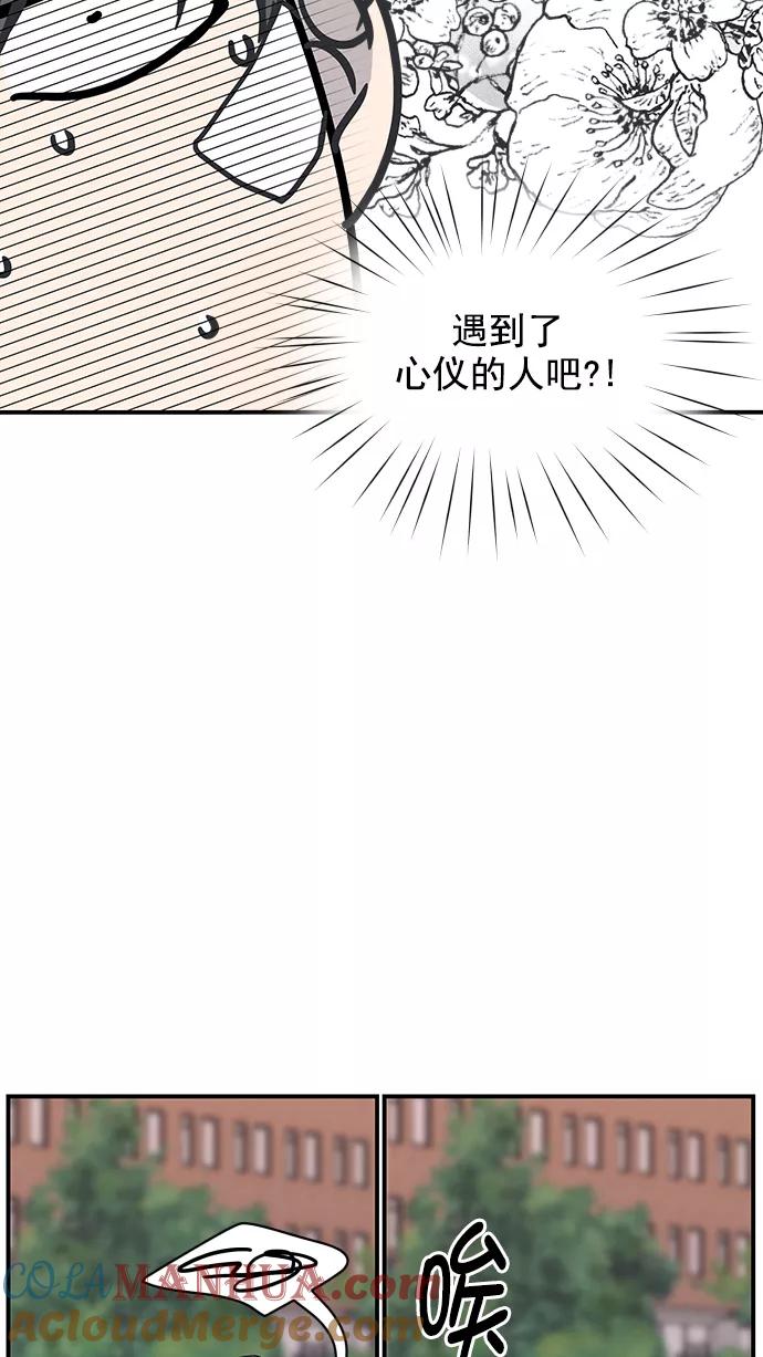 67.jpg