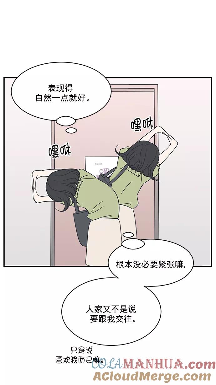 55.jpg