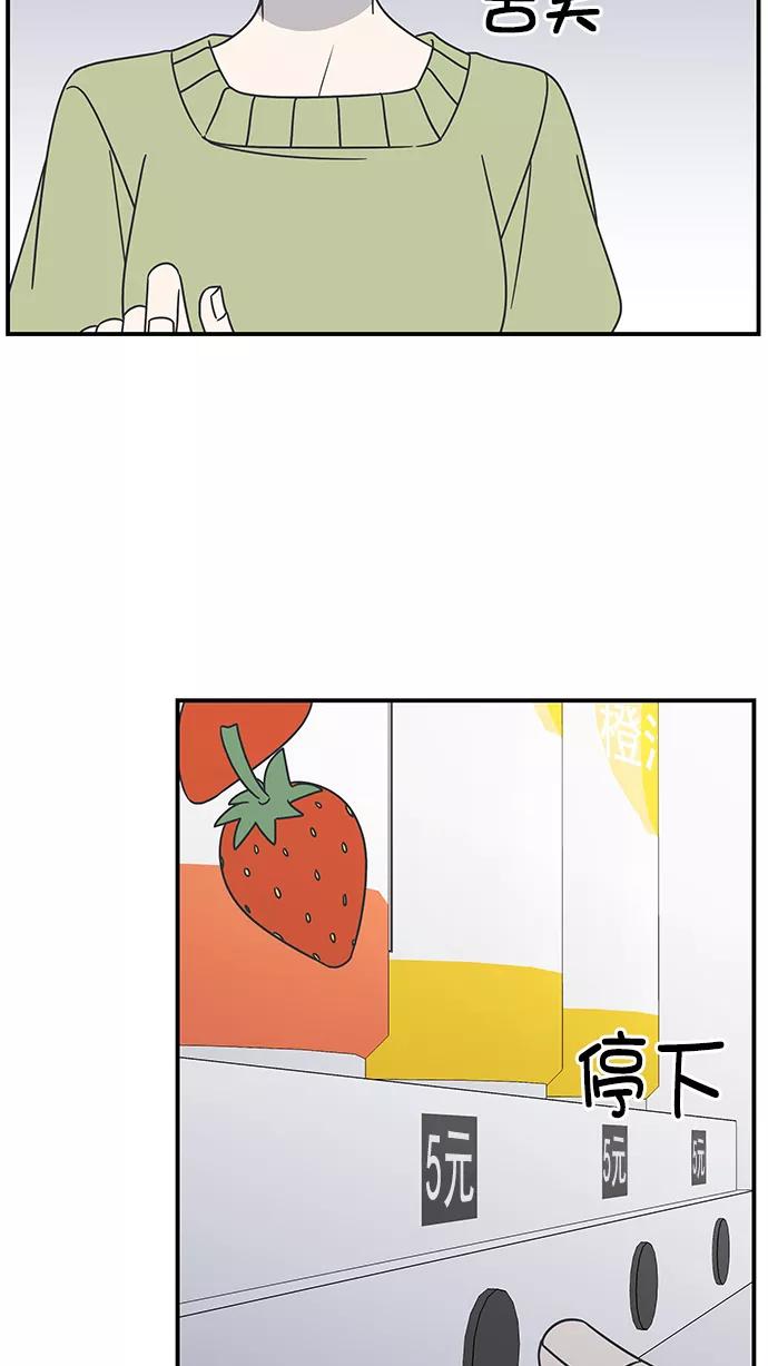 53.jpg