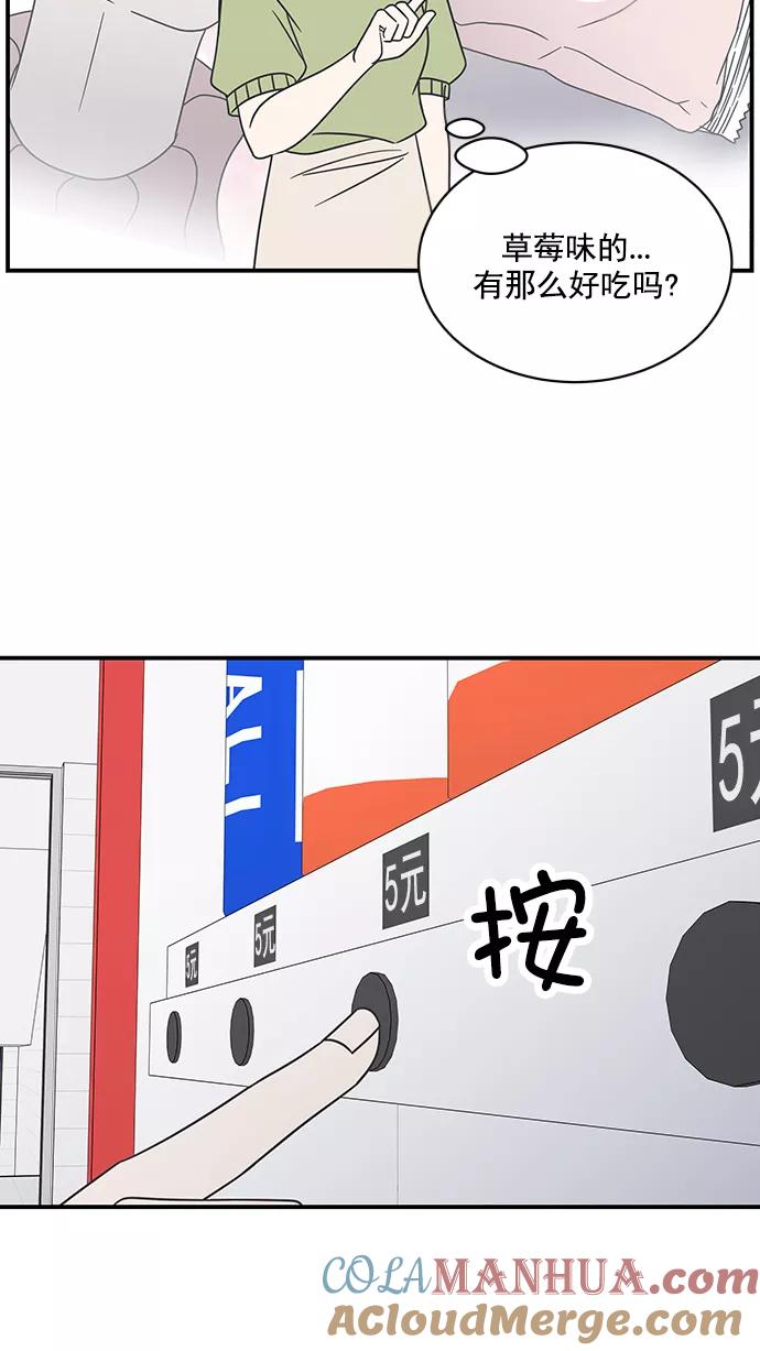 55.jpg