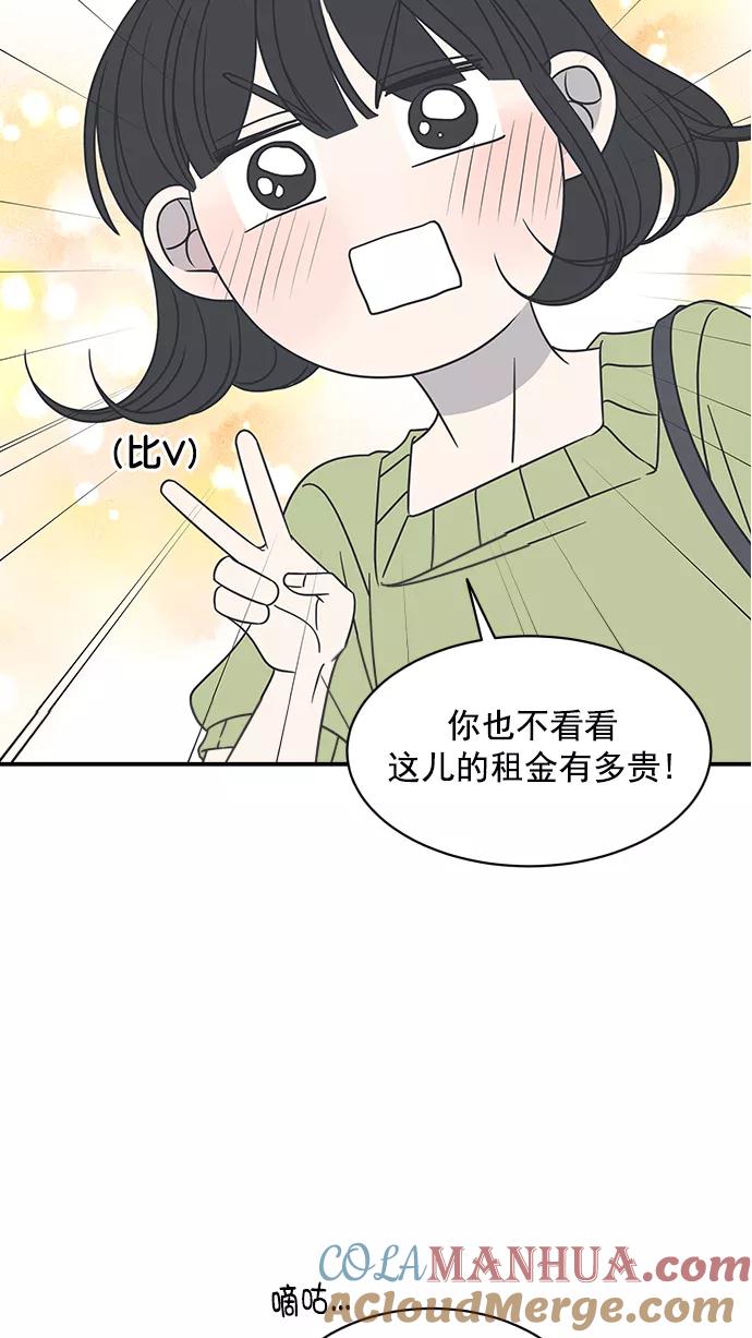 52.jpg