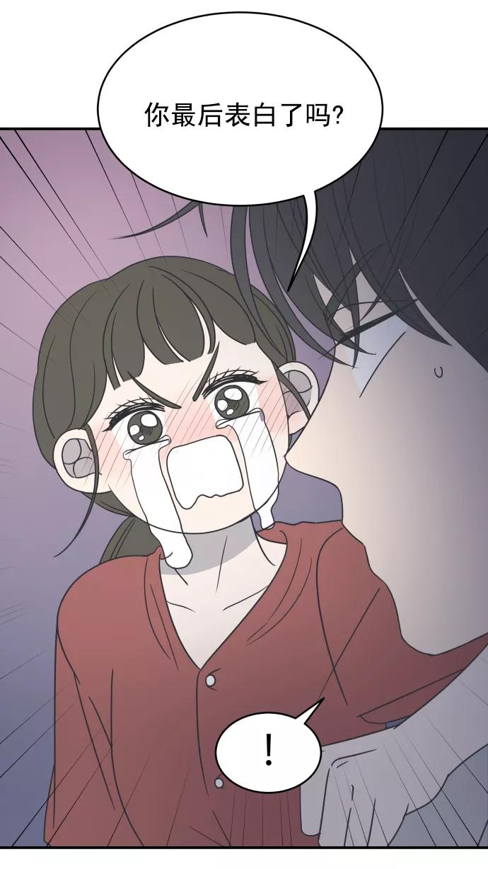 71.jpg