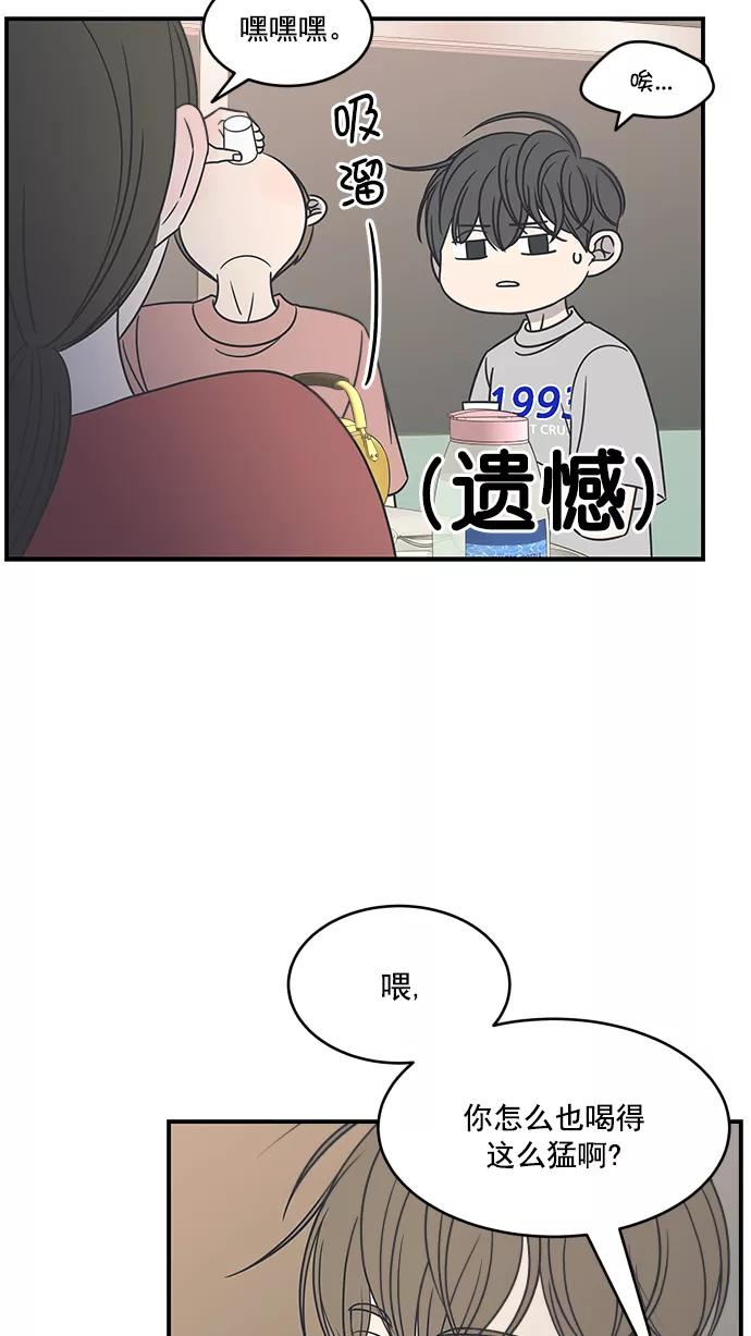 42.jpg