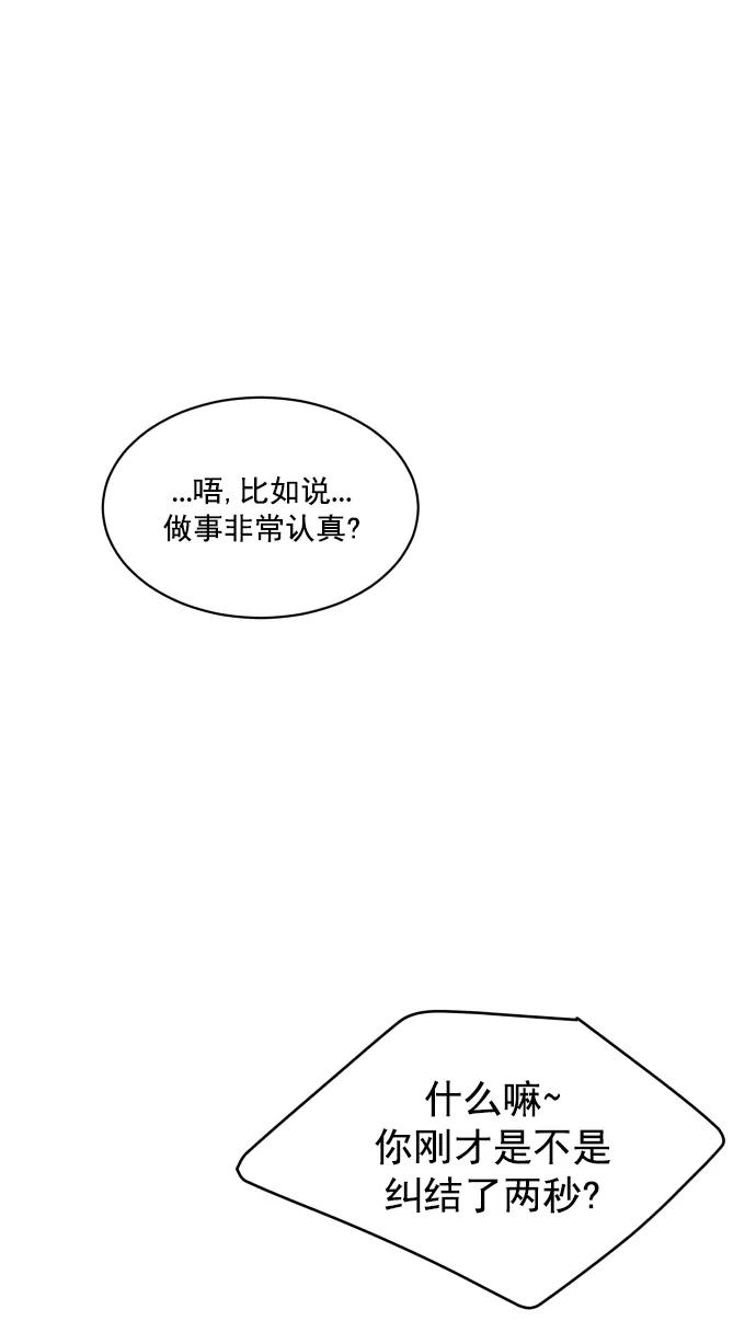 71.jpg